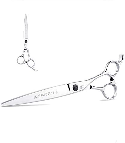 Набор от Професионални Ножици За Подстригване на Коса XJPB, Комплект от 7 Ножици за Фризьор/Салон